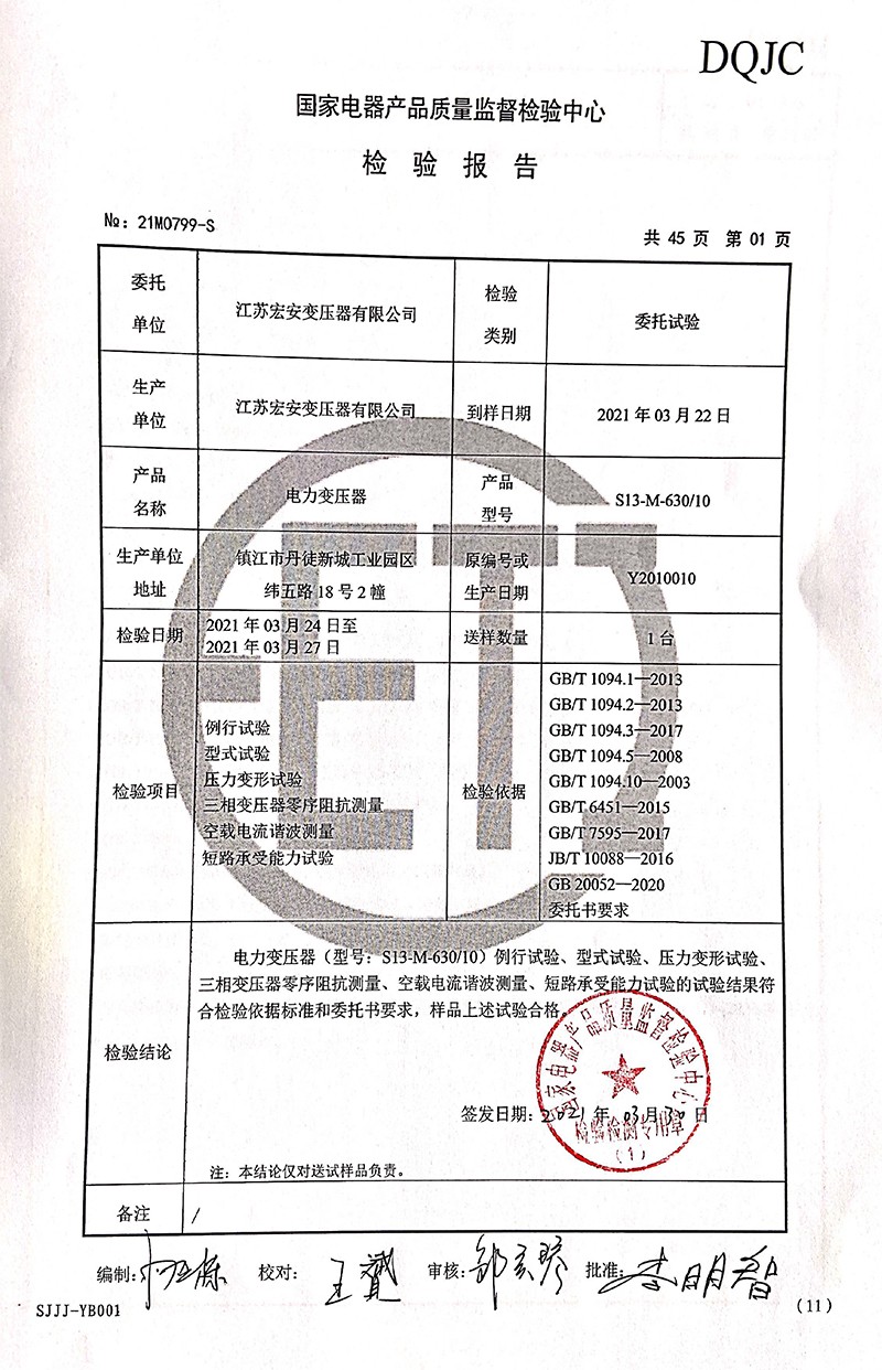 39aa62d2bd98d45f06ac13643f388d33_f65e02784f5a306270cc7abf269676b1.jpg
