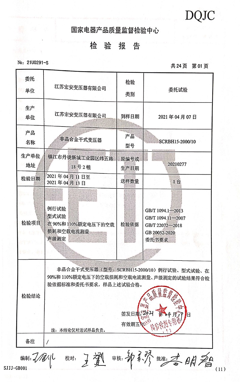 d822978a2d24909af8e943eccc6707d5_542e612500a776b75770aeb1795005da.jpg