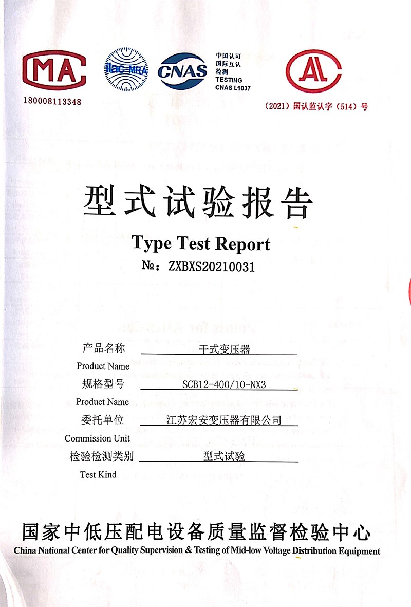2b573e6f79cfca5cd157f407892d5baa_6f6eb26ae7ef3c3ec5841456a842a79e.jpg