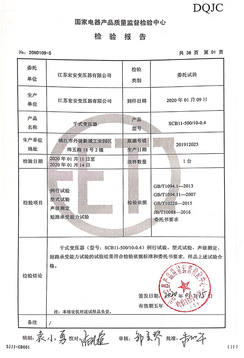 77ed83c1c7ec7deec7684e509af6dc89_fea7c8f471b3fbd1c2dc9ed4fb857258.jpg