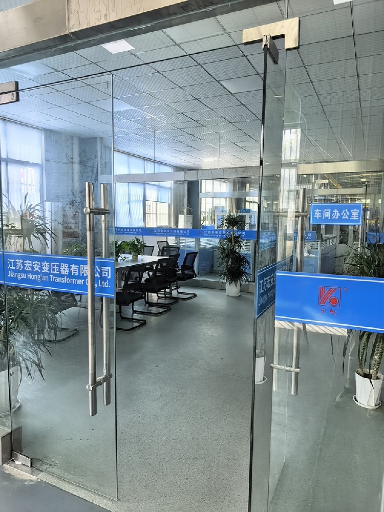 车间办公室